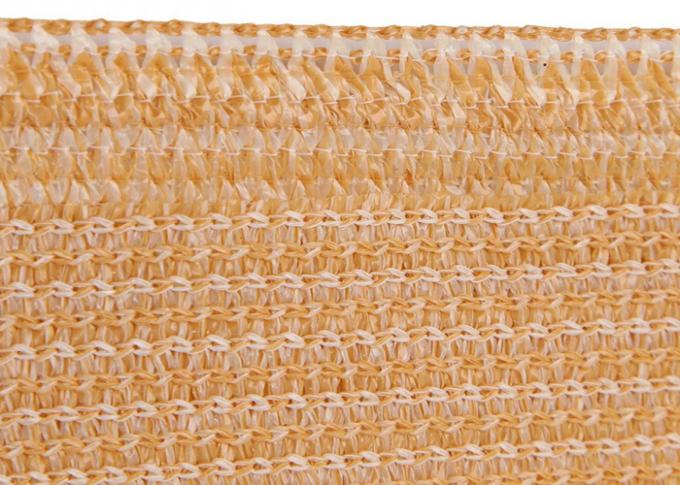 320gsm Beige Heavy Duty Sun Shade Net shade cloth  With Shading Rate 90%