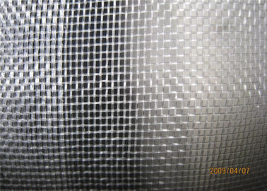China Effective Control Insect Mesh Protection Netting Against Storm Erosion / Resist Hail Invasion factory