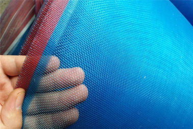 China 120gsm High Stabilized Anti Insect Net Used For Packing Various Vegetables factory