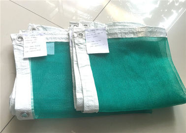 China Edge Folded Warp Knitted Scaffold Safety Netting With Aluminium Buckles factory