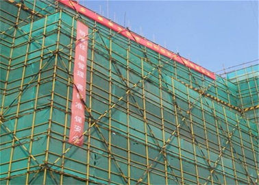 China Plastic PE Material Construction Safety Netting Using for Building Protection factory