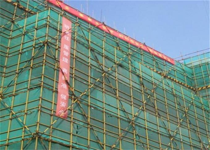 High Density Polyesthylene Vertical Safety Netting , 95% Shade Rate Safety Net Fence