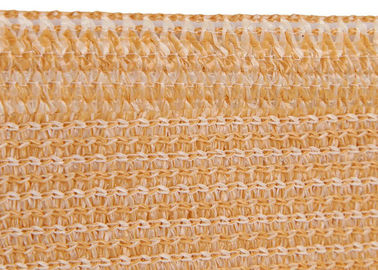 Custom Durable Green Cloth For Garden , Beige / Black Garden Shade Cloth