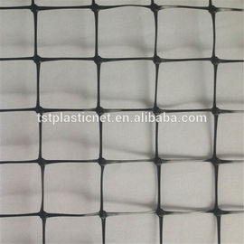 Non Conductive Bird Netting For Fruit Bushes , Black Fabric Bird Netting