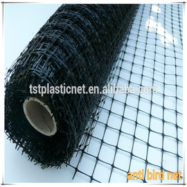 Non Conductive Bird Netting For Fruit Bushes , Black Fabric Bird Netting