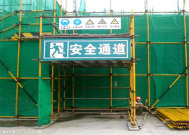 Recycled HDPE UV Treated Construction Safety Net For Building Protection