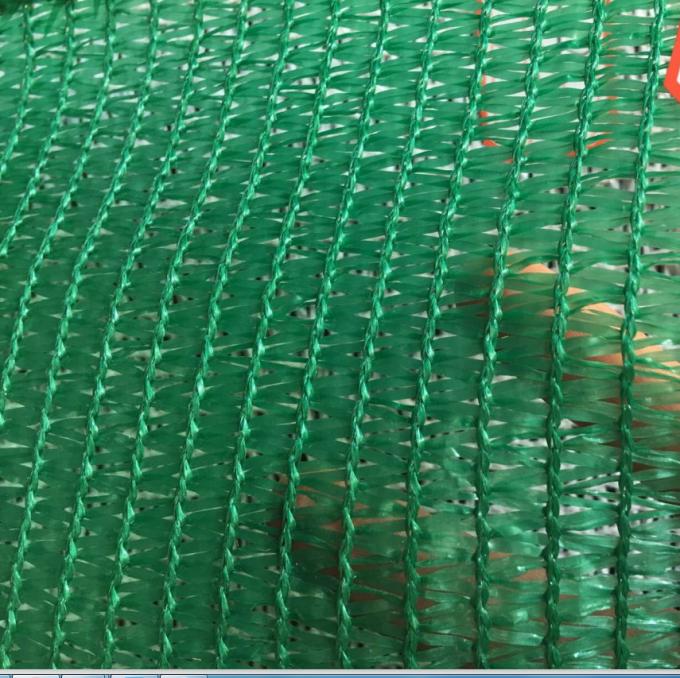 Outdoor Shade Fabric Knitted Garden Shade Cloth For Agricuture And Green House