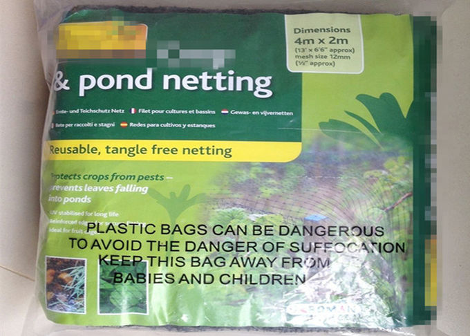 7GSM-70GSM Safety Pond Netting , Bird Protection Net 5mx3m For Garden